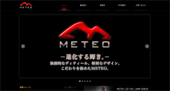 Desktop Screenshot of meteo88.com